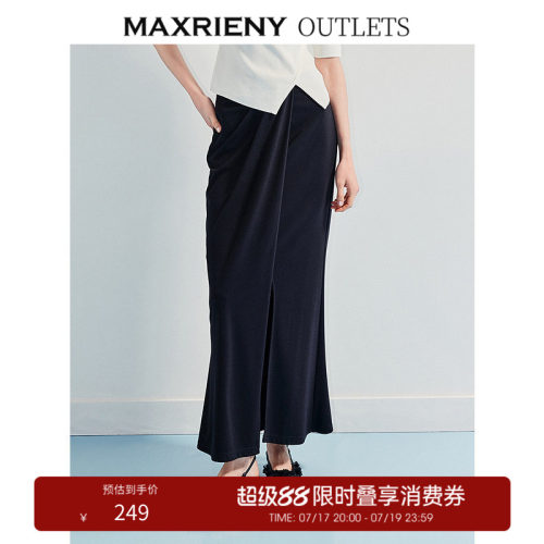 优雅抽褶  开衩设计