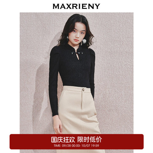 盘扣泡泡袖