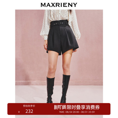 小A裤型	回褶高腰腰头	配色腰带