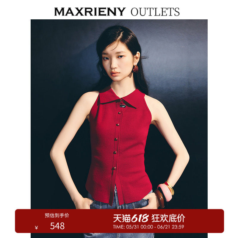 【奥莱】MAXRIENY复古挂脖翻领无袖套头毛衫