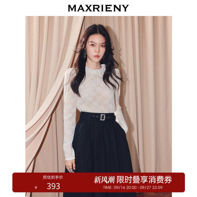 【奥莱】MAXRIENY羊毛混纺衬衫款蕾丝钉珠花边长袖上衣女图片