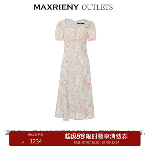 【奥莱】MAXRIENY恋恋桃花裙碎花裙桑蚕丝连衣裙茶歇裙