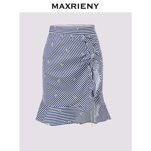 【奥莱】MAXRIENY海军风蓝白条纹荷叶边鱼尾半裙