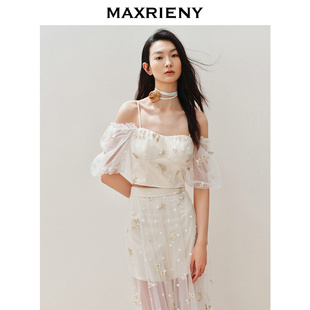 奥莱 MAXRIENY复古宫廷风网纱绣花上衣