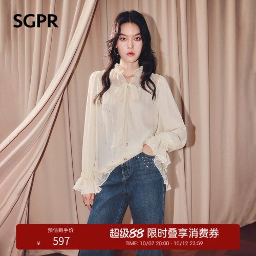 宽松小A型荷叶边，蝴蝶结绑带，烫钻设计
