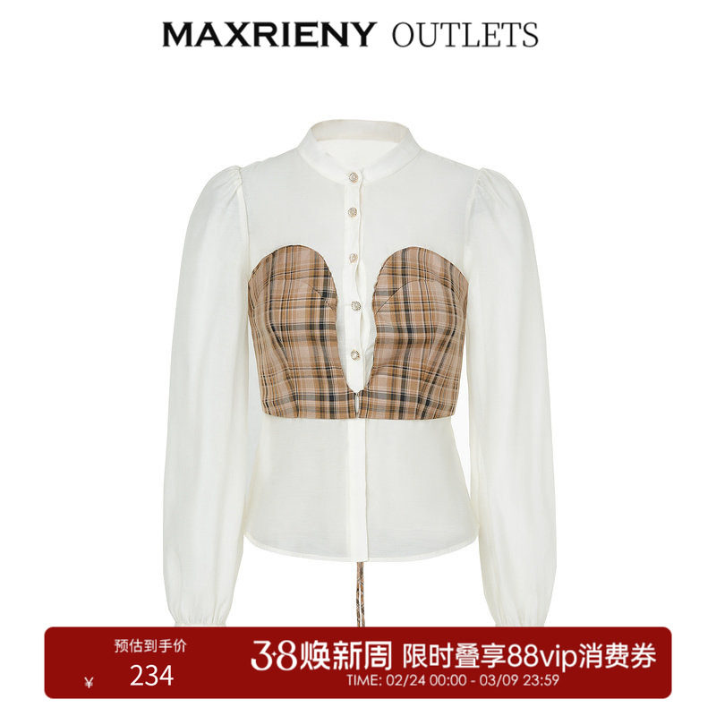 【奥莱】MAXRIENY格纹雪纺假两件衬衫美拉德穿搭上衣