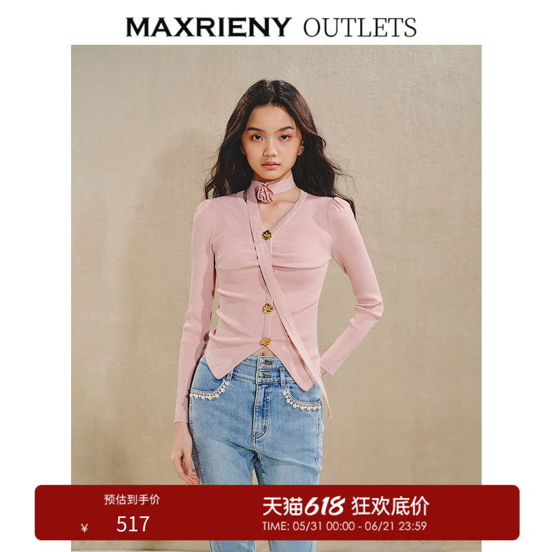 【奥莱】MAXRIENY优雅感套头针织立体玫瑰颈带毛衫V领