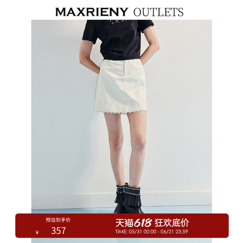 【奥莱】MAXRIENY宫廷裤裙米白色浮雕蕾丝直身短裤高腰裙裤