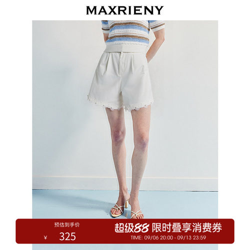 蕾丝下摆钉珠设计、阔摆短裤裤型