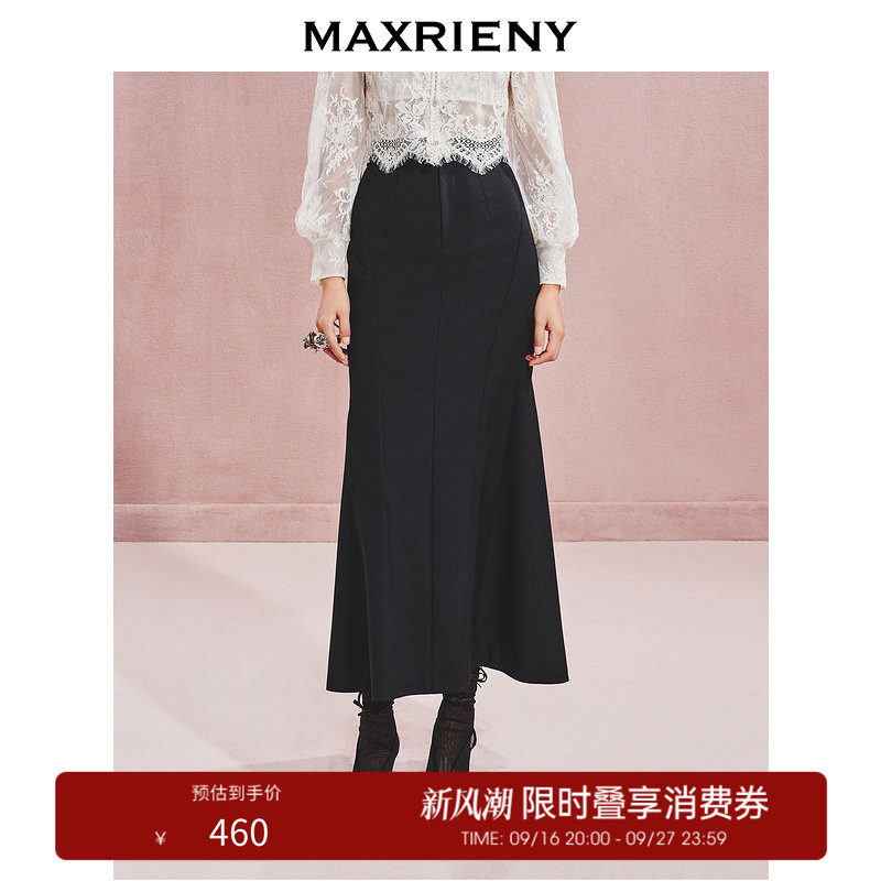 【奥莱】MAXRIENY复古优雅金扣鱼尾半身裙长裙图片