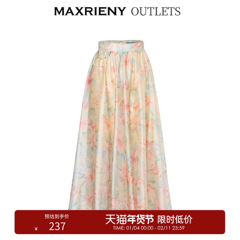 【奥莱】MAXRIENY复古油画花卉印花伞摆半裙欧根纱裙子,女装/女士精品,半身裙,淘宝优惠券,粉丝福利购,淘宝优惠卷