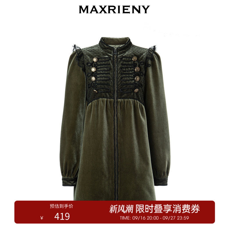 【奥莱】MAXRIENY波点网纱丝绒连衣裙式外套大衣女图片