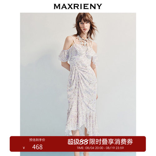 一字肩连衣裙，抽褶细节
