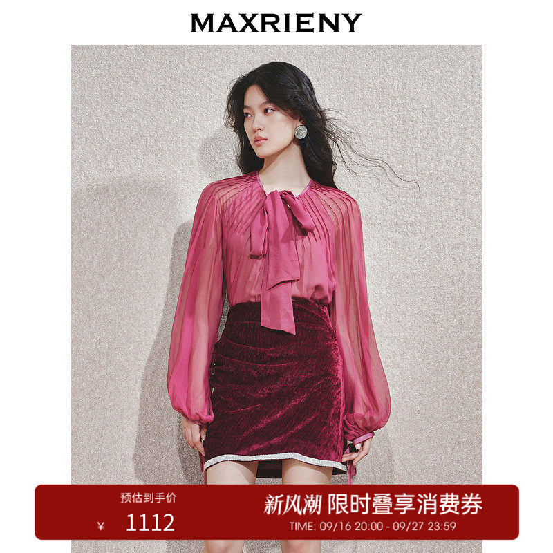 【奥莱】MAXRIENY浪漫飘逸感衬衫领口蝴蝶叠褶上衣图片