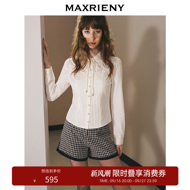 【奥莱】MAXRIENY都市日奢蕾丝刺绣系带衬衫天丝混纺镂空花边上衣图片