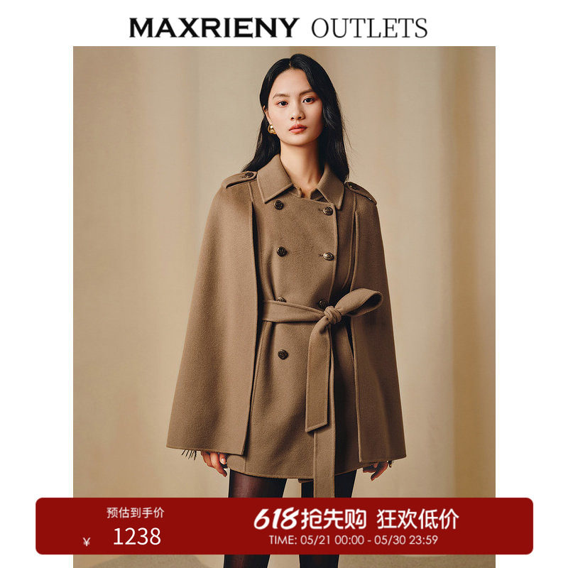 【奥莱】MAXRIENY复古精致仿珍珠链条毛呢外套大衣女