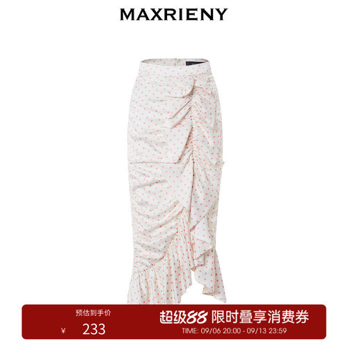 层叠感设计，轻盈俏皮
