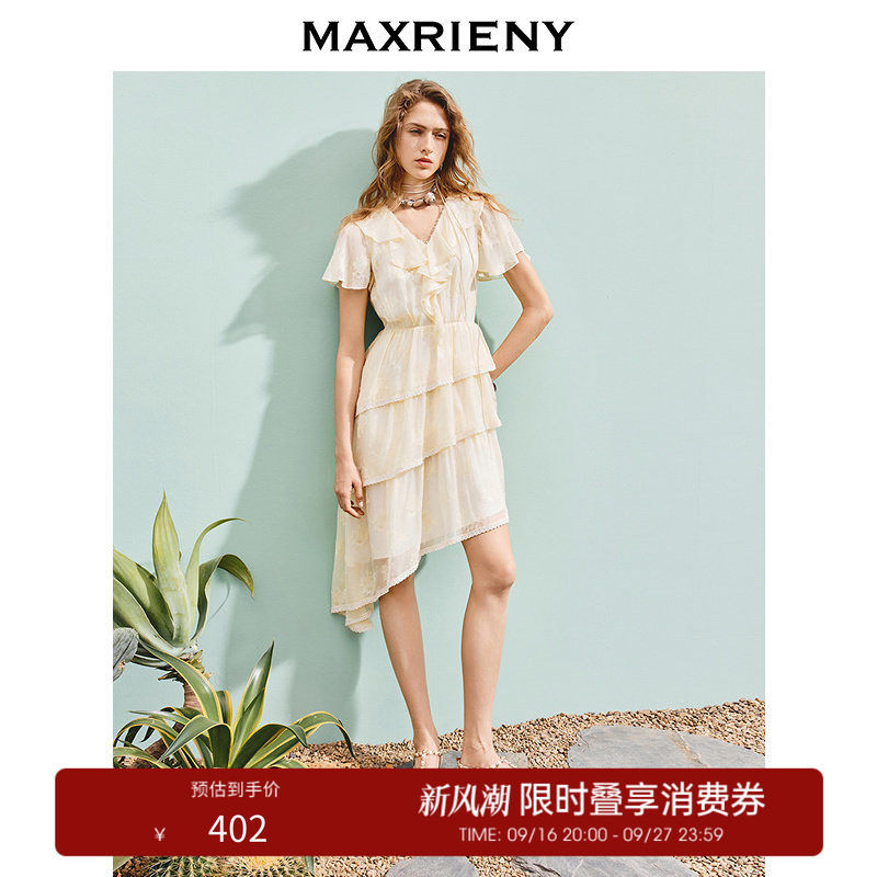 【奥莱】MAXRIENY连衣裙奶油色长裙收腰不对称裙摆仙美茶歇裙图片