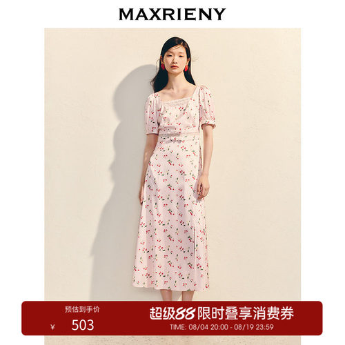 领口与腰间蕾丝拼接	腰间蝴蝶结装饰