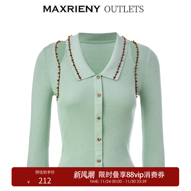 撞边设计，钉钻与水晶钉珠