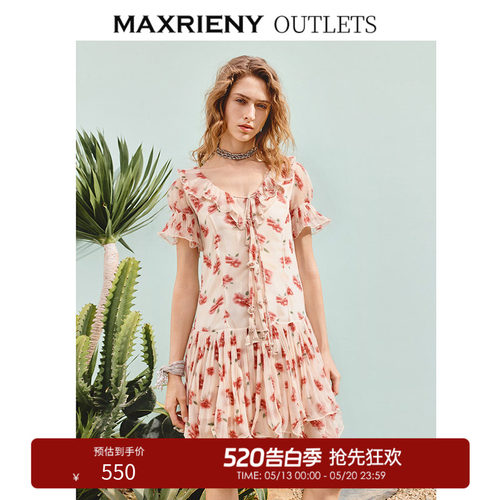 荷叶领设计、荷叶袖口、像素化玫瑰花型