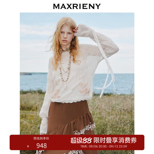 镂空蕾丝绣花针织，刺绣，骨绣、珠绣相结合