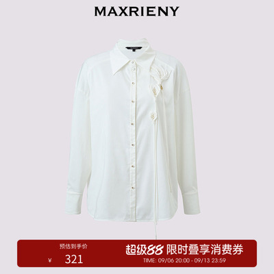 【奥莱】MAXRIENY衬衫