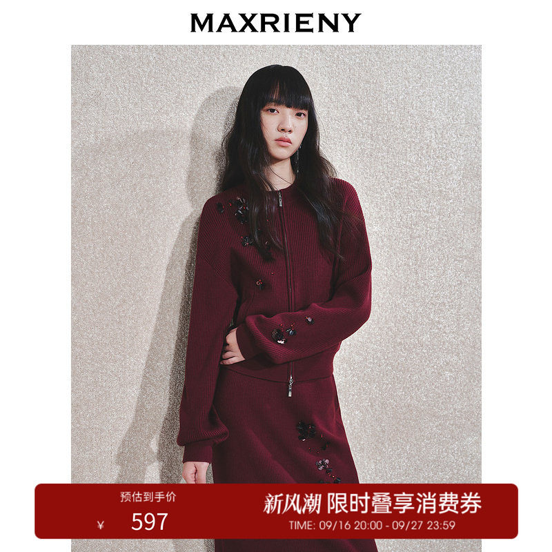 【奥莱】MAXRIENY安哥拉红针织外套华丽钉珠图片