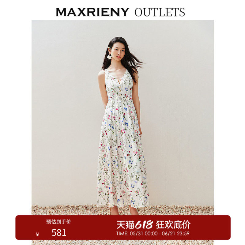 【奥莱】MAXRIENY城市度假风绑带深v连衣裙露背裙子
