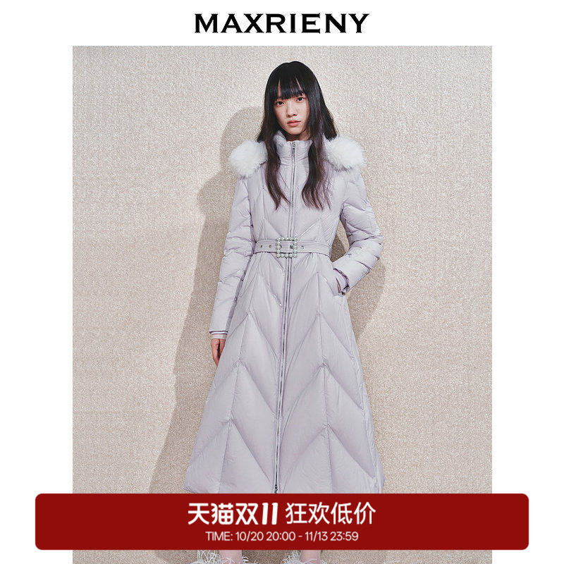【奥莱】MAXRIENY亮片收腰羽绒服女中长款保暖外套