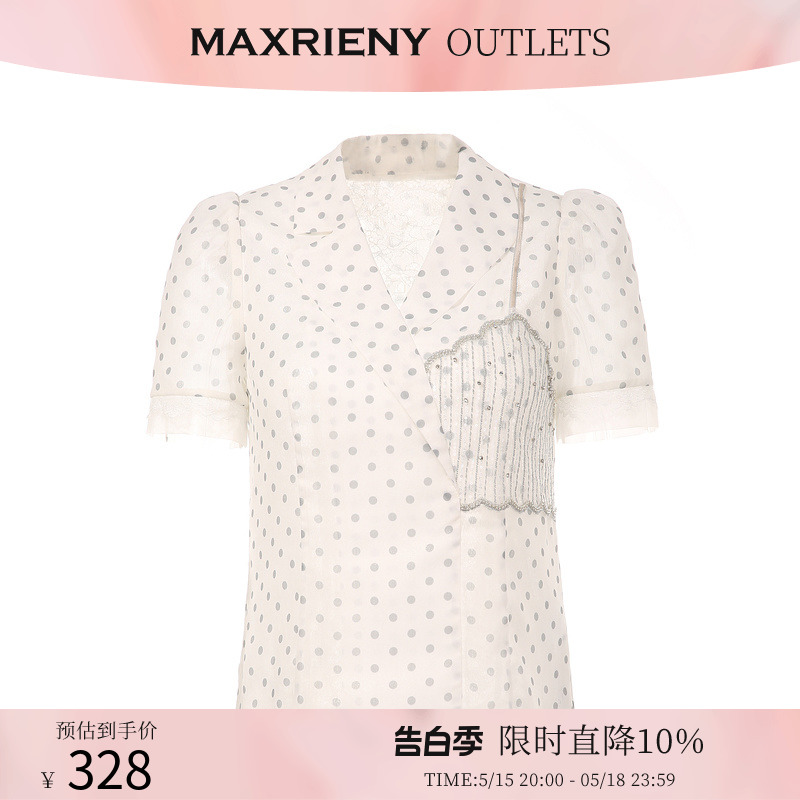 【奥莱】MAXRIENY 短袖雪纺衫女夏季波点衬衣气质蕾丝小衫V领上衣