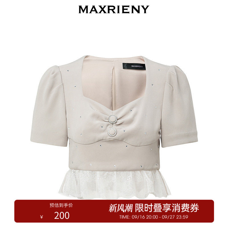 【奥莱】MAXRIENY甜美华丽衬衫上衣女修身显瘦图片