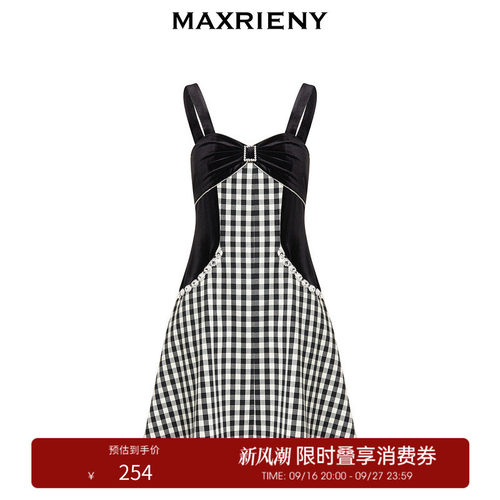 撞色设计，黑白格连衣裙