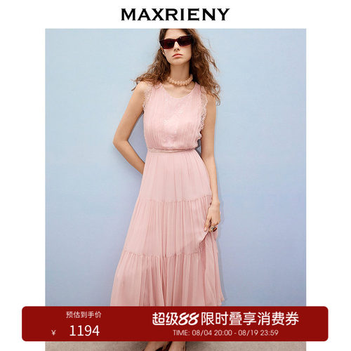 精致蕾丝面料拼接，无袖收腰版型