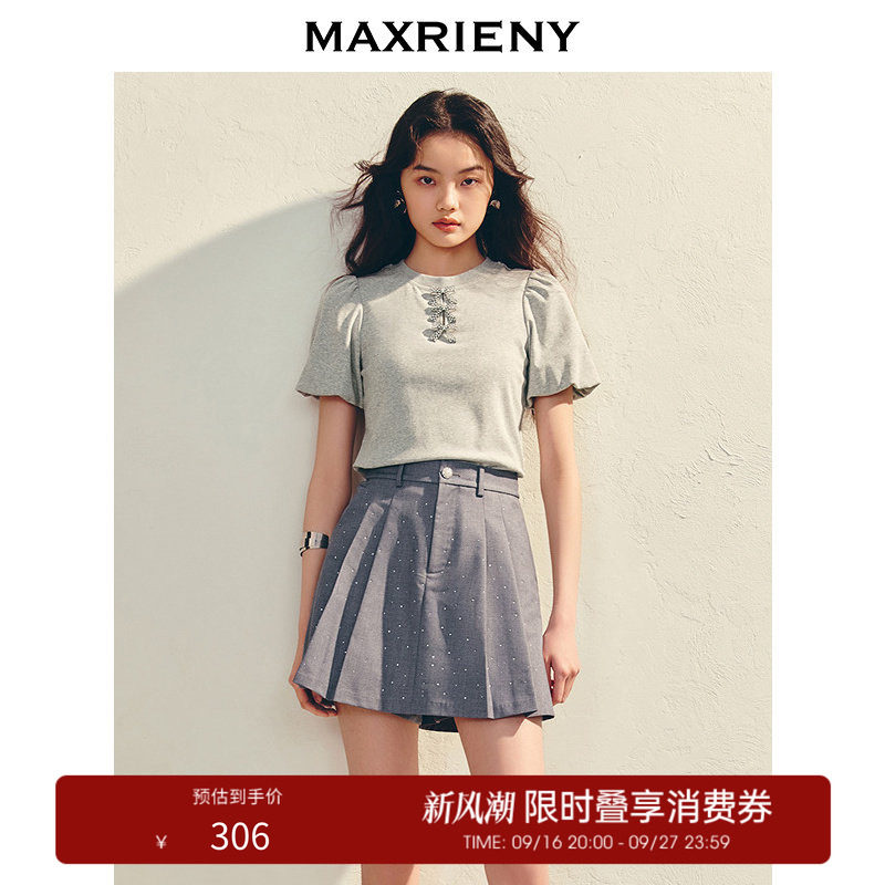 【奥莱】MAXRIENY日常短袖T恤浅花灰泡泡袖蝴蝶结上衣女图片