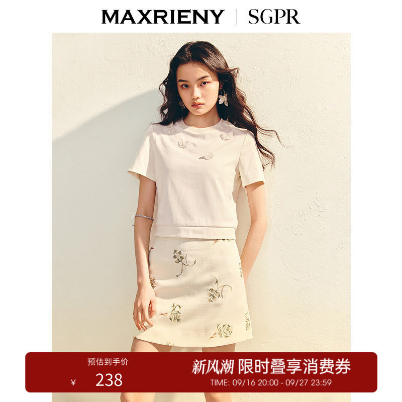 【奥莱】SGPR日常T恤短袖上衣立体蝴蝶设计