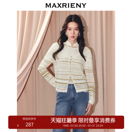 撞色设计，翻领设计