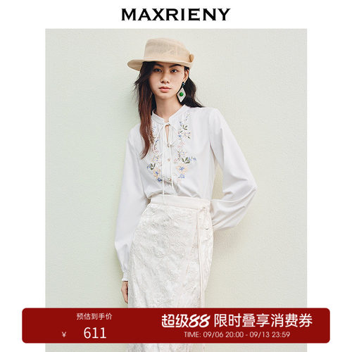 绣花系带廓形衬衫，精致花朵刺绣，领口系带