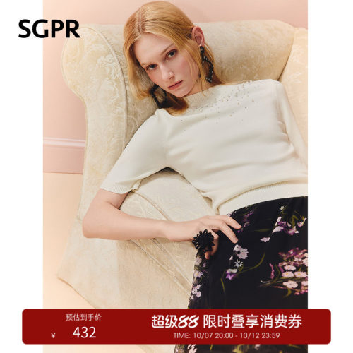 钉珠装饰半高领毛衫，小立领设计
