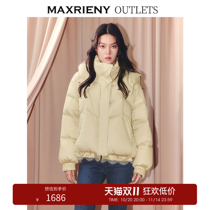 蕾丝花边优雅羽绒服，宽松版型