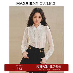 修身 MAXRIENY宫廷风绣花蕾丝衬衫 花边上衣女 奥莱