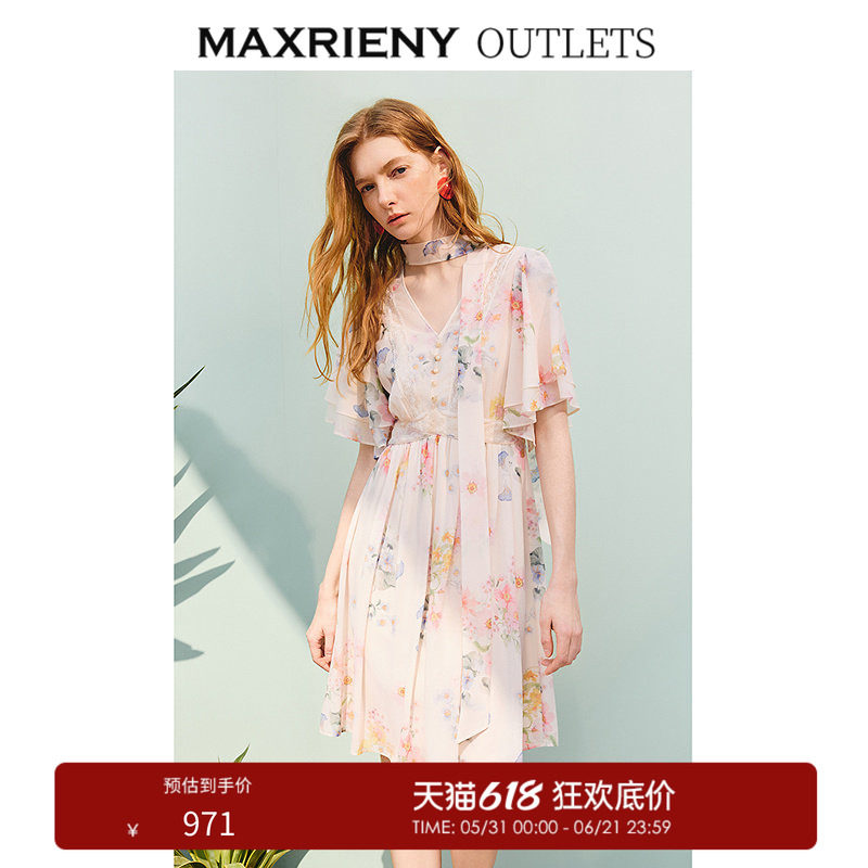 【奥莱】MAXRIENY仲花园连衣裙飘带荷叶边雪纺裙