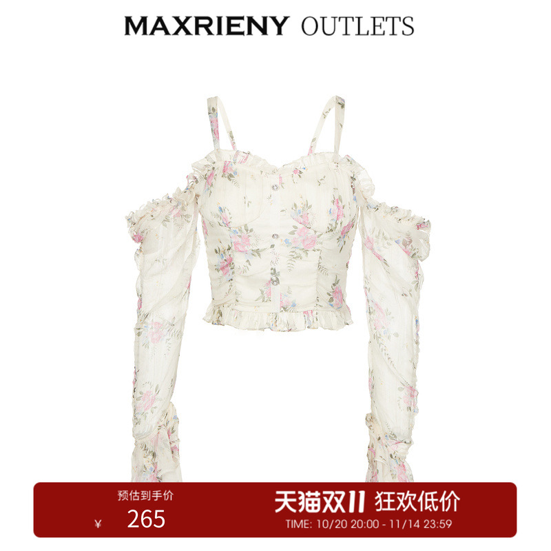 花卉团簇花朵印花，吊带可漏肩形式