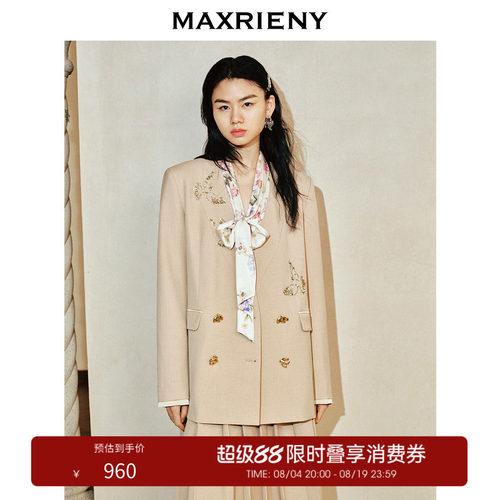 后中高开叉 前分割假西装领  手工订钻刺绣
