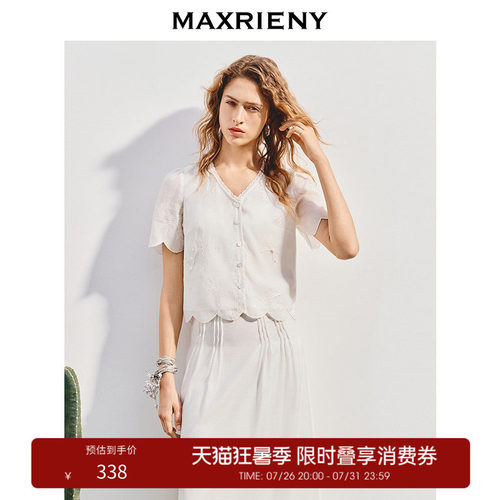 精致绣花设计，蕾丝领口拼接设计