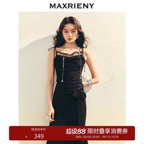 胸前褶皱设计、蕾丝花边拼接