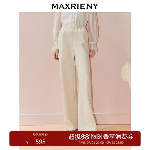 宽松休闲显瘦长裤，四维混纺纤维构筑筋骨