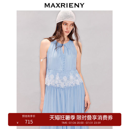 宽松小A版型，领口系带设计