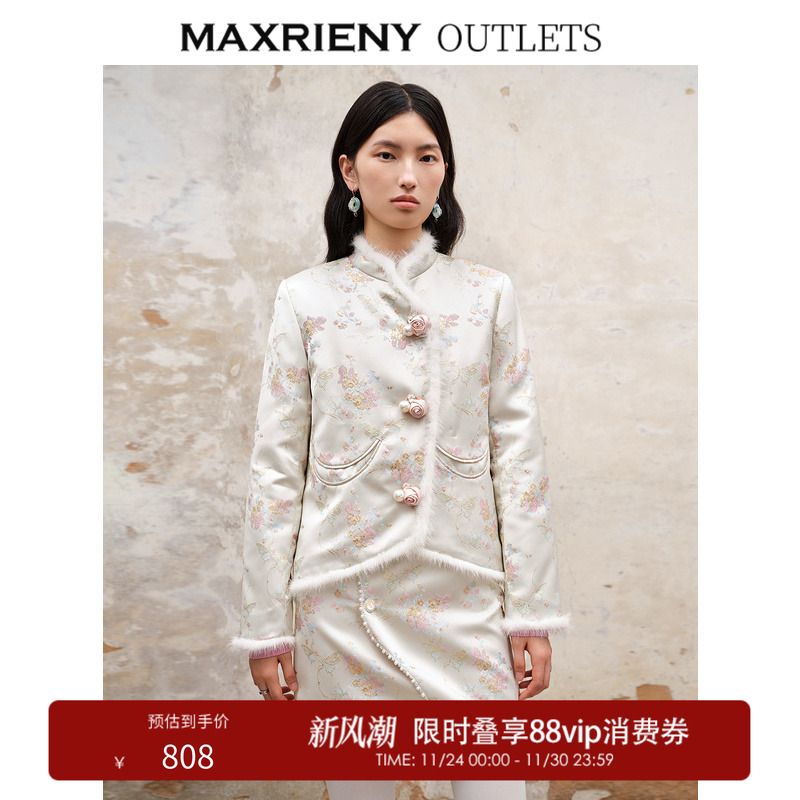 玫瑰装饰，毛条，提花棉服，国风