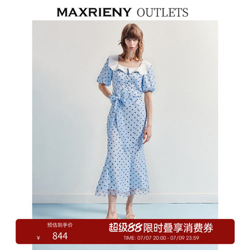 腰节系带，领子珍珠链装饰